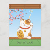 Japans Lucky Calico Cat, Maneki Neko Briefkaart (Voorkant)