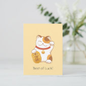Japans Lucky Calico Cat, Maneki Neko Briefkaart (Staand voorkant)