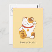 Japans Lucky Calico Cat, Maneki Neko Briefkaart (Voorkant / Achterkant)