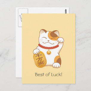Japans Lucky Calico Cat, Maneki Neko Briefkaart