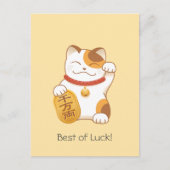 Japans Lucky Calico Cat, Maneki Neko Briefkaart (Voorkant)