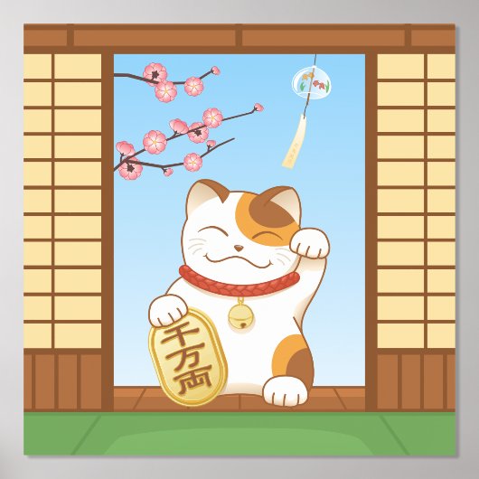 Japans Lucky Calico Cat, Maneki Neko Folie Afdrukken (Voorkant)