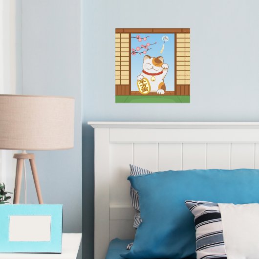 Japans Lucky Calico Cat, Maneki Neko Folie Afdrukken (Insitu (Slaapkamer))