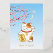 Japans Lucky Calico Cat, Maneki Neko Folie Feestdagenkaart (Voorkant)