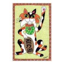 Japans Lucky Calico Cat Maneki Neko Folk Art