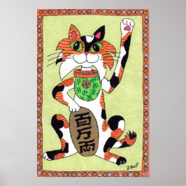 Japans Lucky Calico Cat Maneki Neko Folk Art Poster