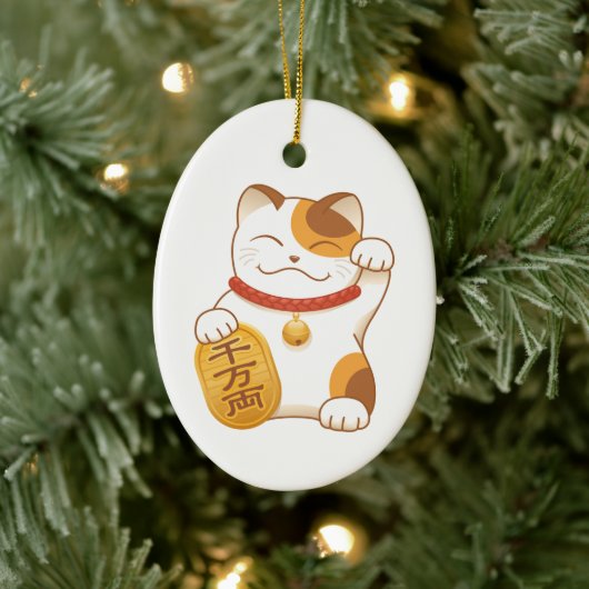 Japans Lucky Calico Cat, Maneki Neko Keramisch Ornament (Boom)