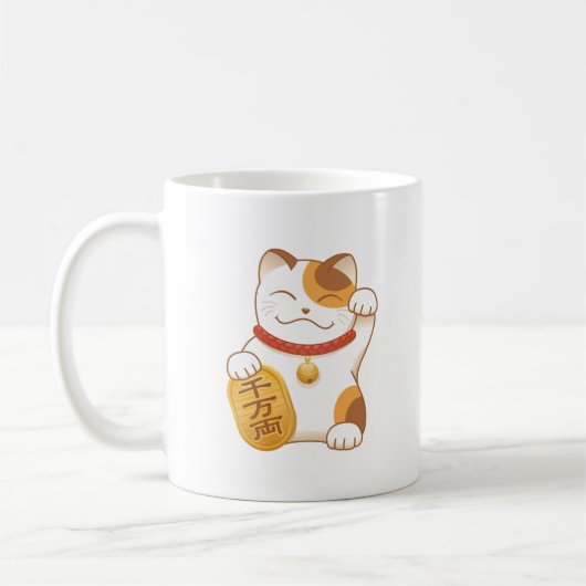 Japans Lucky Calico Cat, Maneki Neko Koffiemok (Links)