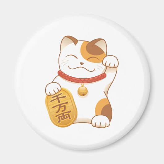 Japans Lucky Calico Cat, Maneki Neko Magneet (Voorkant)