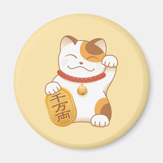 Japans Lucky Calico Cat, Maneki Neko Magneet (Voorkant)