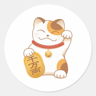 Japans Lucky Calico Cat, Maneki Neko Ronde Sticker