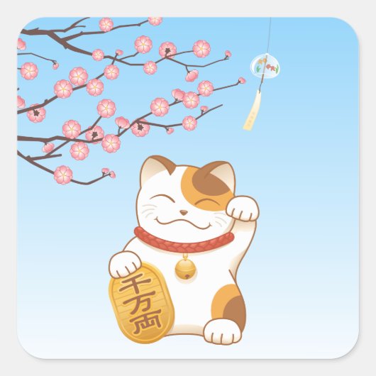 Japans Lucky Calico Cat, Maneki Neko Vierkante Sticker (Voorkant)