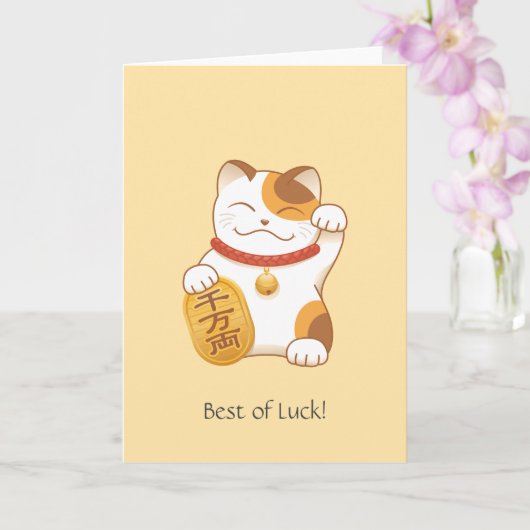 Japans Lucky Calico Kat, Maneki Neko, veel geluk Kaart (Orchidee)
