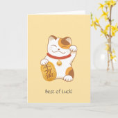 Japans Lucky Calico Kat, Maneki Neko, veel geluk Kaart (Gele Bloem)