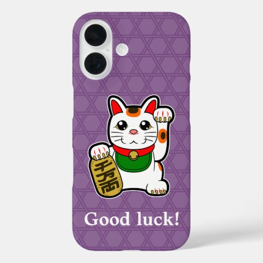 Japans Lucky Cat Case-Mate iPhone Case (Achterkant)