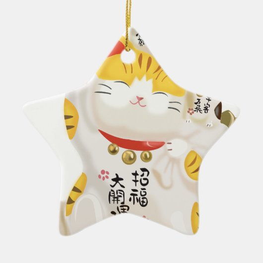 Japans Lucky Cat Keramisch Ornament (Voorkant)