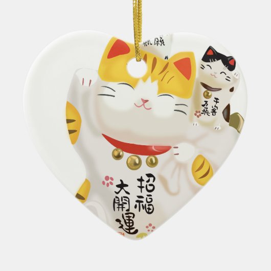 Japans Lucky Cat Keramisch Ornament (Voorkant)