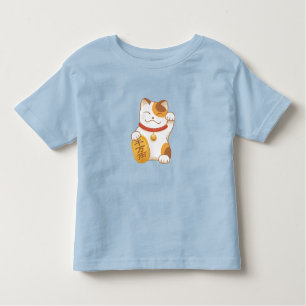 Japans Lucky Cat, Maneki Neko Kinder Shirts