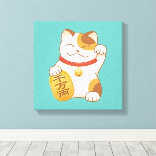 Japans Lucky Cat, Maneki Neko Luck Good Fortune Canvas Afdruk (Insitu (Houten vloer))