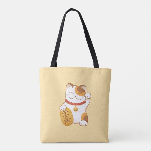 Japans Lucky Cat, Maneki Neko Luck Good Fortune Tote Bag (Achterkant)