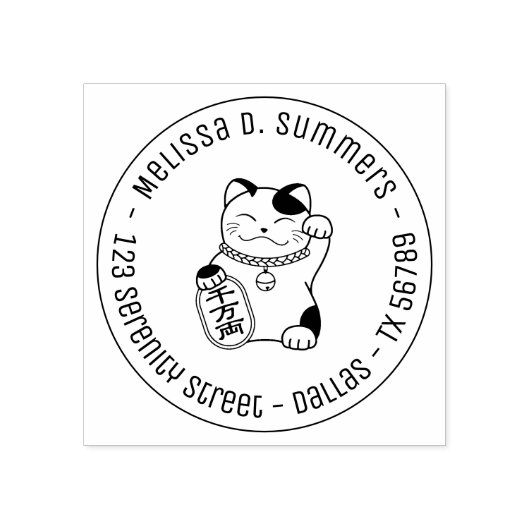 Japans Lucky Cat, Maneki Neko Round Address 3 Rubberstempel (Afrduk)