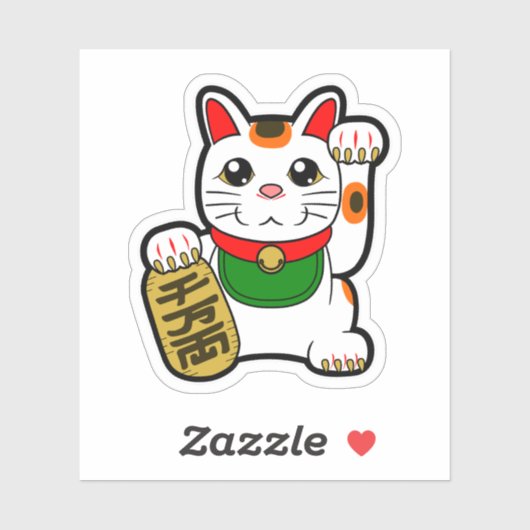 Japans Lucky Cat- Maneki Neko Sticker (Vel)