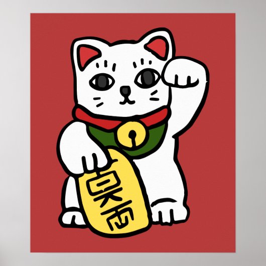 Japans Lucky Cat Poster (Voorkant)
