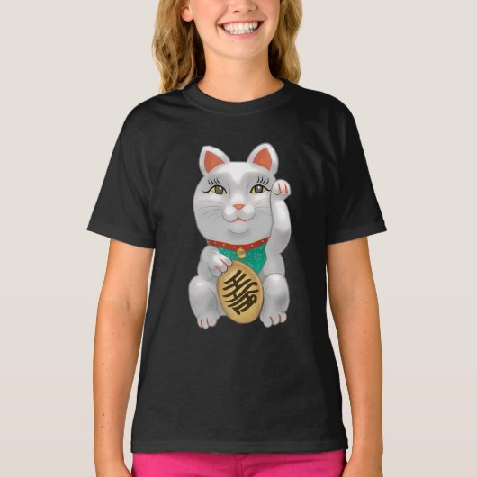 Japans Lucky Cat T-shirt (Voorkant)