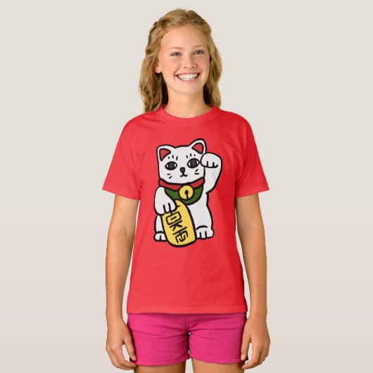 Japans Lucky Cat T-shirt (Voorkant volledig)