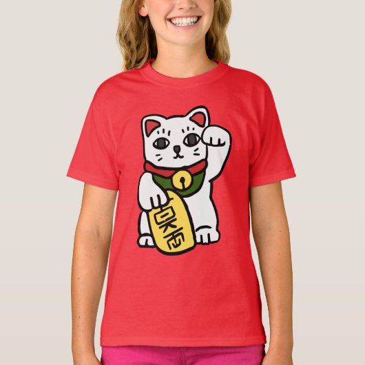 Japans Lucky Cat T-shirt (Voorkant)