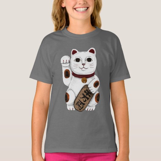 Japans Lucky Cat T-shirt (Voorkant)