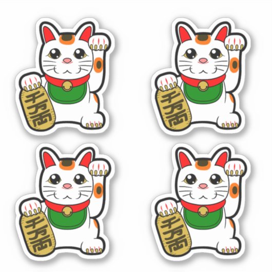 Japans Lucky Cats- Maneki Neko Vinyl Sticker (Voorkant)