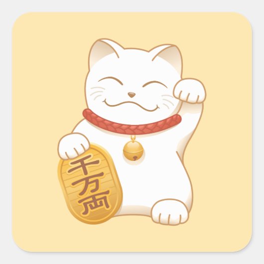 Japans Lucky White Cat, Maneki Neko Vierkante Sticker (Voorkant)