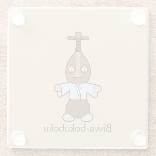 Japans Lute Man Biwa-bokuboku: Cartoon Yokai Glazen Onderzetter (Achterkant)