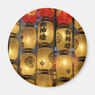 Japans magneet