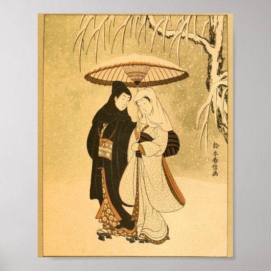  Japans Man voor Wall Art Woman Poster (Voorkant)
