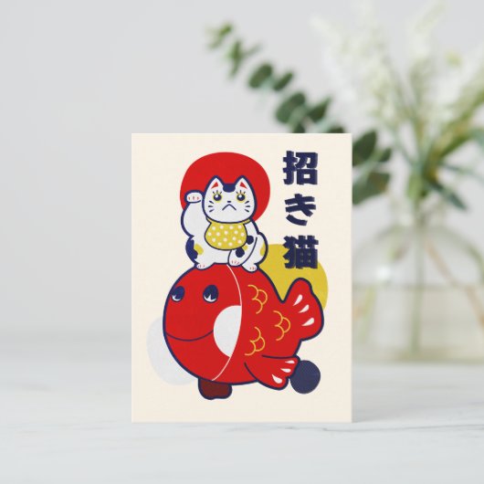 Japans Maneki Neko Money Cat T-Shirt Hoesje-Mate i Briefkaart (Staand voorkant)