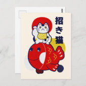 Japans Maneki Neko Money Cat T-Shirt Hoesje-Mate i Briefkaart (Voorkant / Achterkant)