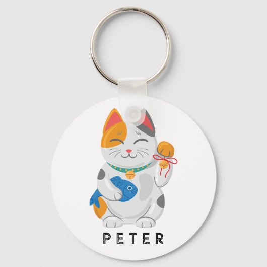Japans Maneki Neko White Cat, gelukssymbool Sleutelhanger (Voorkant)