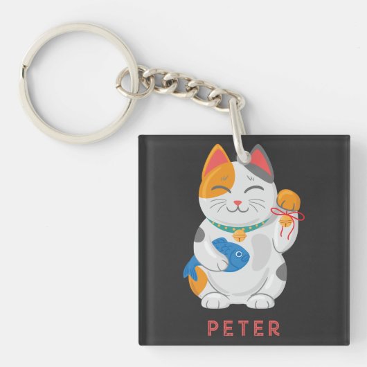 Japans Maneki Neko White Cat, gelukssymbool Sleutelhanger (voorkant)