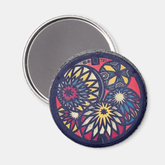 Japans Manhole Hoesje Arts—Matsumoto stad Magneet (Voorkant / Achterkant)