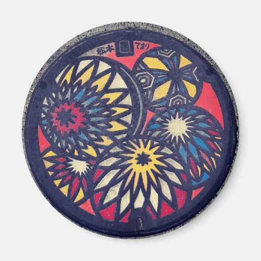 Japans Manhole Hoesje Arts—Matsumoto stad Magneet (Voorkant)