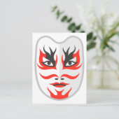 Japans masker briefkaart (Staand voorkant)