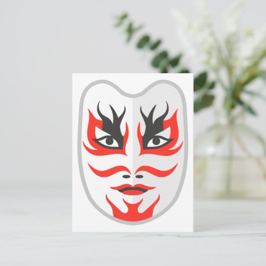 Japans masker briefkaart (Staand voorkant)
