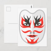 Japans masker briefkaart (Voorkant / Achterkant)