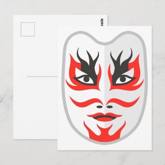 Japans masker briefkaart (Voorkant / Achterkant)