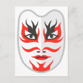 Japans masker briefkaart (Voorkant)