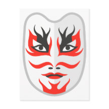 Japans masker