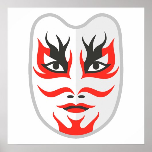 Japans masker poster (Voorkant)