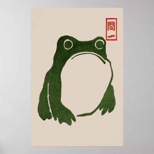 Japans Matsumoto Hoji Frog Poster (Voorkant)